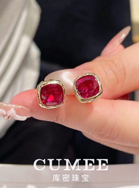 CUMEE银镀金培育红宝石套装