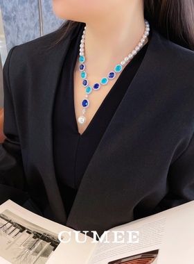 设计款气质女神高级蓝色搭配人工澳白贝珠珍珠项链.银镀金