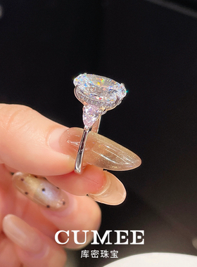 CUMEED色高碳钻满火彩女戒