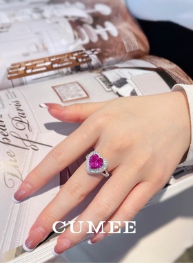 CUMEE 经典爱心款玫红色人工宝石围镶女款戒指.银镀金