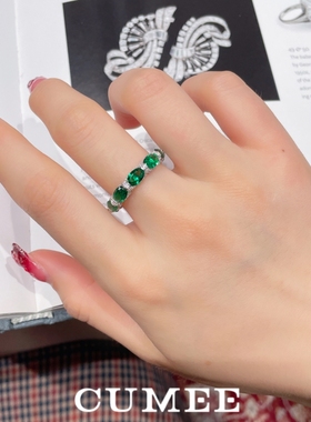 cuMee男女通用宝石文玩