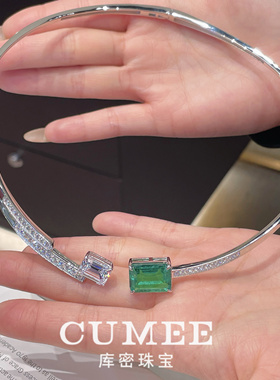 库密珠宝银镀金祖母绿首饰套装