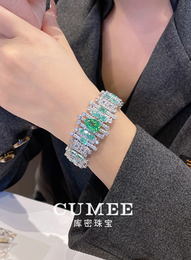 CUMEE 奢华晚宴穿搭 柔软大牌设计合成帕拉伊巴色手链.银镀金