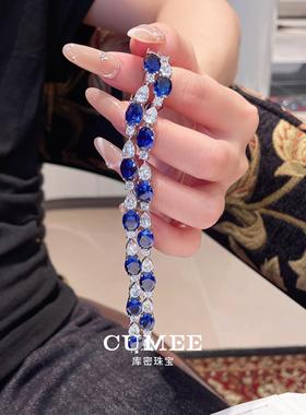 CUMEE晚宴培育蓝宝手链925银