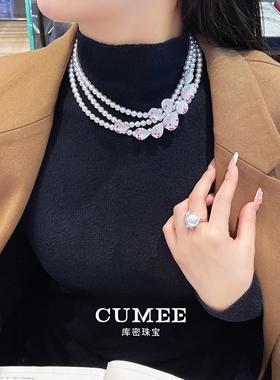 CUMEE 优雅温婉女款项链 三层叠戴人工合成宝石贝珠项链.银镀金