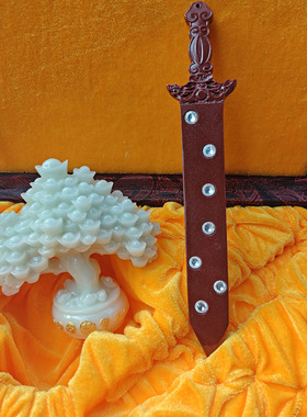 批发夜光发财树 仿朱砂剑摆件 树脂元宝树剑家居办公摆件工艺品