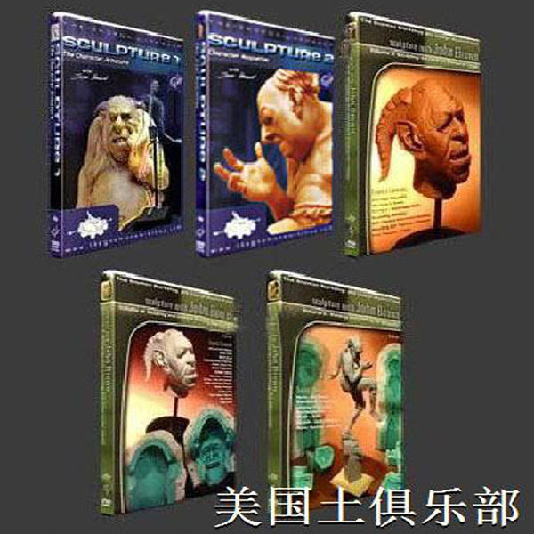 Nsp土 新人首单立减十元 21年9月 淘宝海外