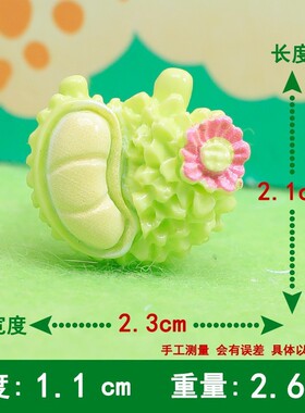 diy手机壳奶油胶洞洞鞋饰品配件