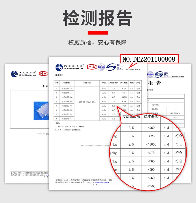 亚克力台卡架强磁展示牌a4台签定制台卡透明t型水晶餐桌签菜单立牌广告价目表摆台台牌双面座位会议价格桌牌-图3