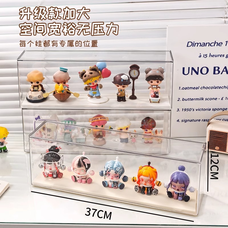 Blind box storage figure display stand Yake