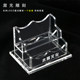 High-end business card box front desk business card storage box