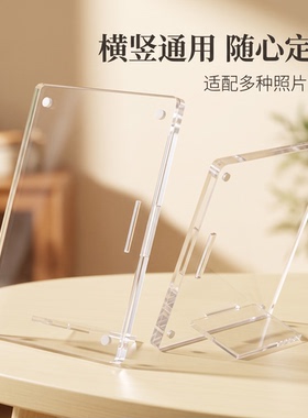 亚克力磁吸相框拍立得照片摆台