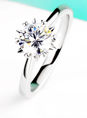 18K金钻戒培育钻石简约甜美雪花