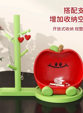 可爱卡通入户钥匙收纳装饰纸摆件