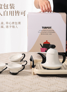 高颜值杯子套装女生喝水带把手