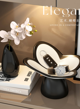 初见艺术轻法式客厅玄关装饰摆件