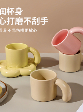 初见陶瓷盛水北欧风客厅茶几