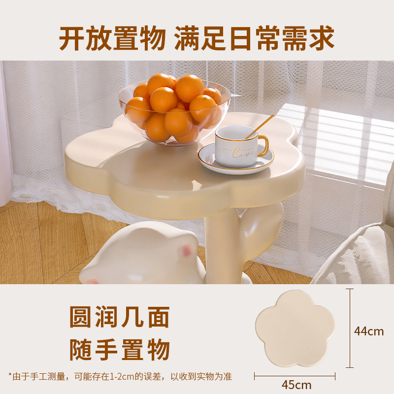 创意茶几客厅小型小桌子电视柜奶油风可爱小户型边柜沙发边几摆件-图2