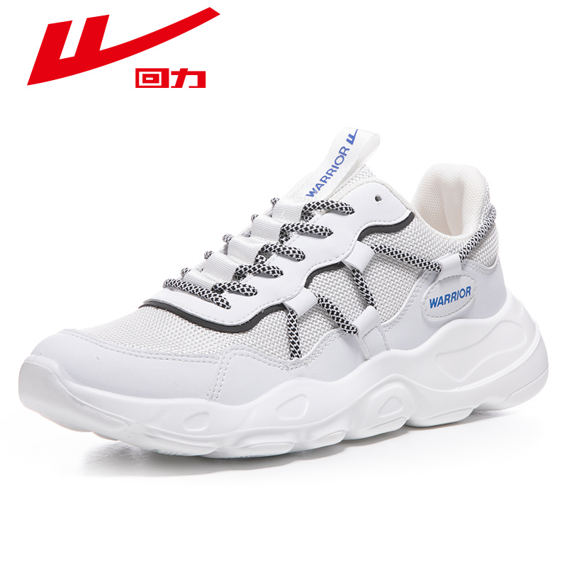 回力赞莲专卖店回力男鞋秋季新款老爹鞋港风chic街拍运动透气跑步鞋小白鞋男0