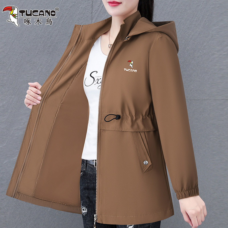 啄木鸟外套女2025秋冬季新款中长款休闲连帽通勤风衣宽松显瘦上衣,淘宝优惠券,粉丝福利购,淘宝优惠卷