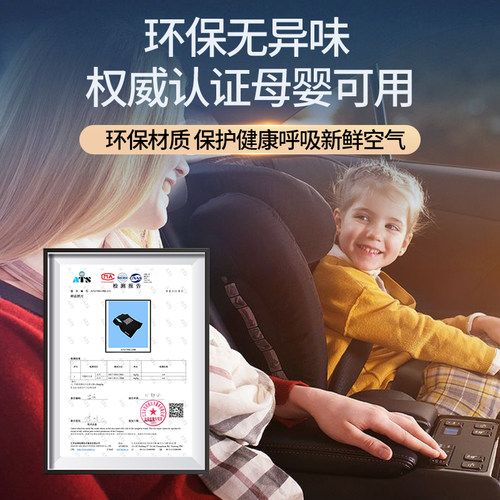 汽车脚垫专用于长安uniz/univ/unit悦翔v7/v3/v5逸达cx70欧力威ev - 图3