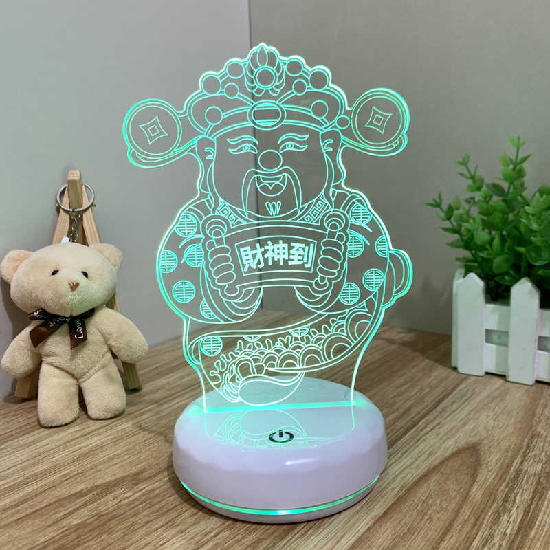 创意财神爷触摸七彩小夜灯办公桌面装饰灯卧室灯前台灯氛围灯礼物