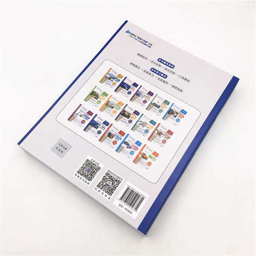 【官方正版新书】 UG NX 12.0中文版从入门到精通 清华大学出版社 ug数控加工编程 ug软件曲面建模设计零基础自学教材教程图书书籍 - 图1