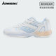 Kawasaki badminton shoes for men and women, professional shock-absorbing and wear-resistant