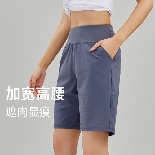 女冰丝速干五分运动短裤后腰口袋可放手机健身休闲裤宽松跑步中裤 - 图0