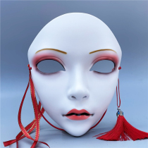 Everything has a Spiral Mask Female Full Face Makeup Prom Props Shake the Comic Face Ancient Wind Cos Hanfu accessories Accessories Silicone Gel