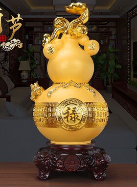 百福如意葫芦摆件招财玄关博古架装饰品高档电视酒柜开业工艺品