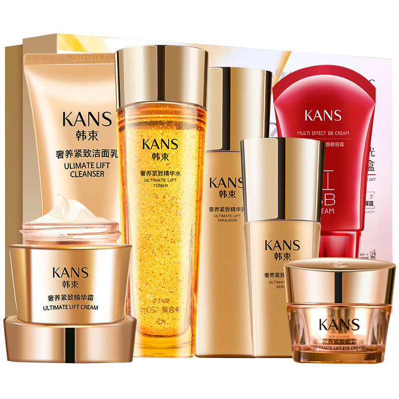  韩束尚印面部护理套装