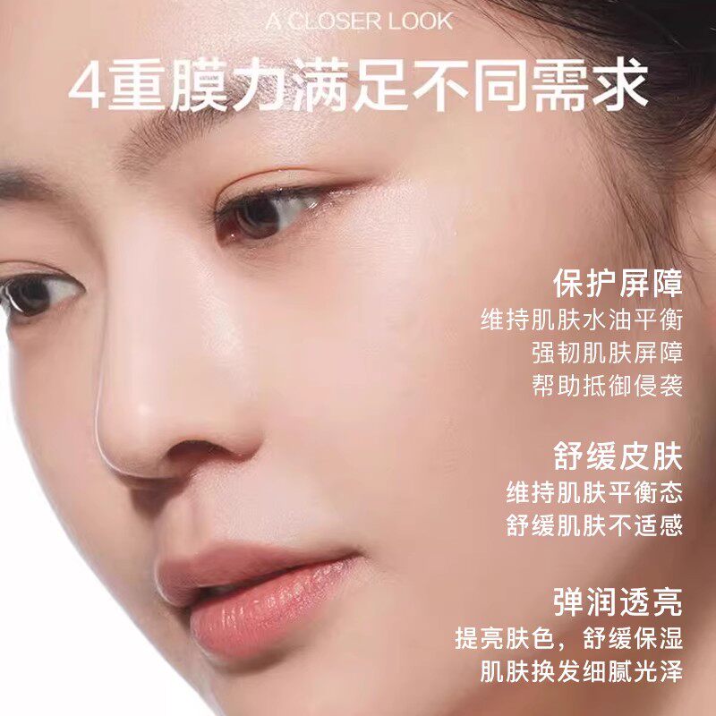 韩束水乳套装中年妈妈30岁40岁50生日礼物化妆护肤品套盒大牌正品