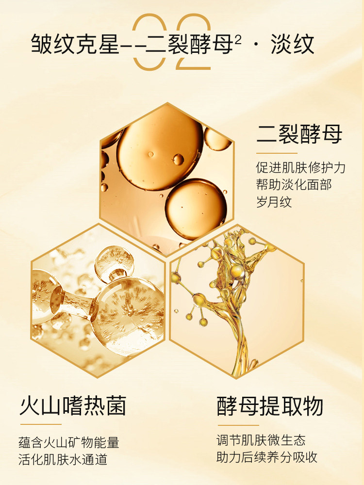 韩束化妆护肤品套装正品全套套盒 韩束尚印面部护理套装