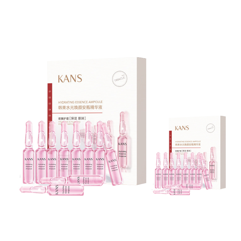 韩束玻尿酸安瓶精华透亮补水精华液 韩束尚印液态精华