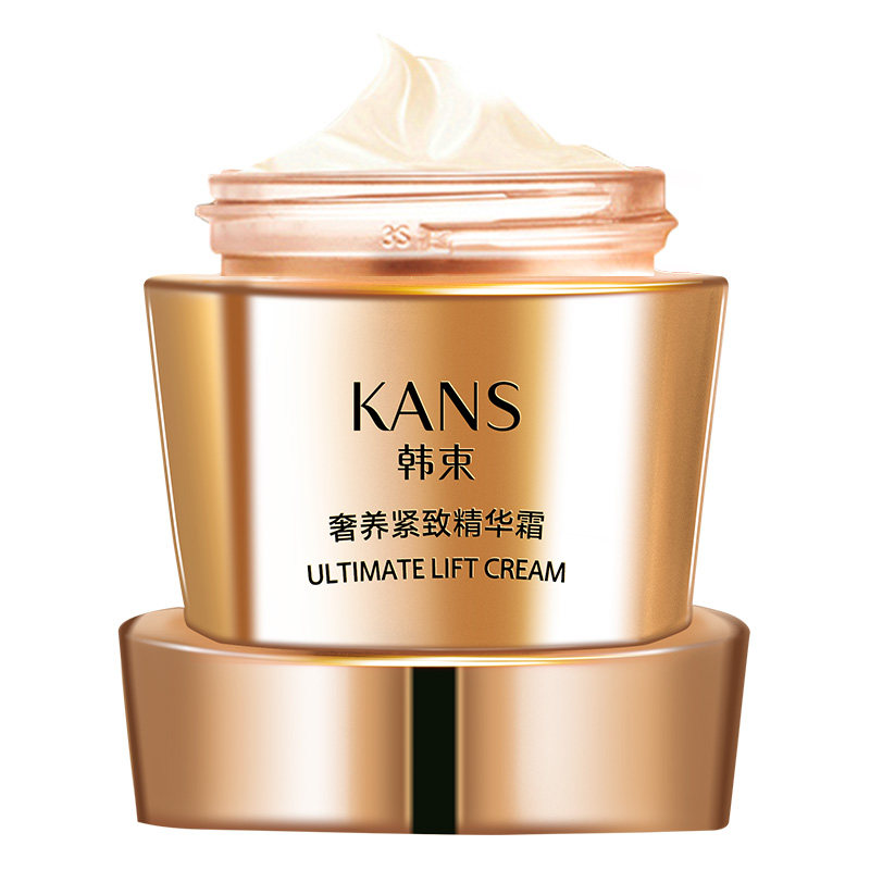  韩束尚印乳液/面霜