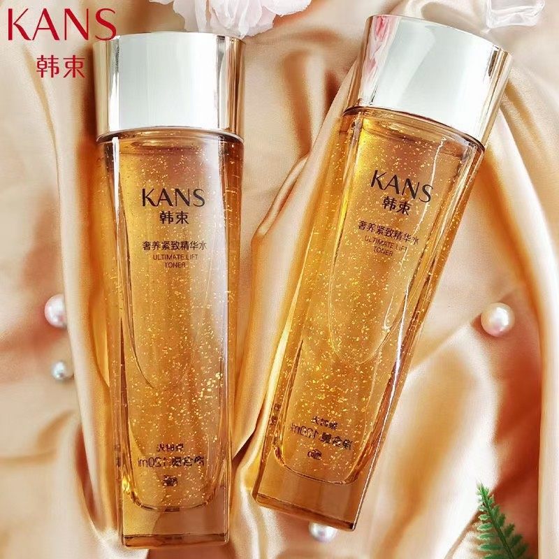 韩束聚时光奢养紧致精华水爽肤水 韩束尚印面部护理套装