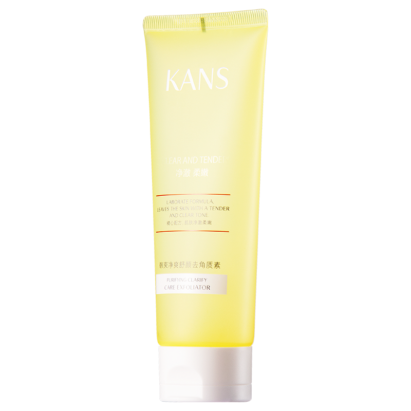  韩束尚印面部磨砂/去角质