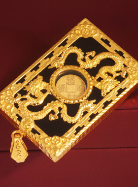 999足金和田玉龙吊男平安挂件