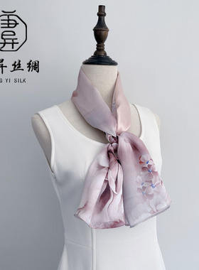 送长辈妈妈婆婆桑蚕丝礼盒包装