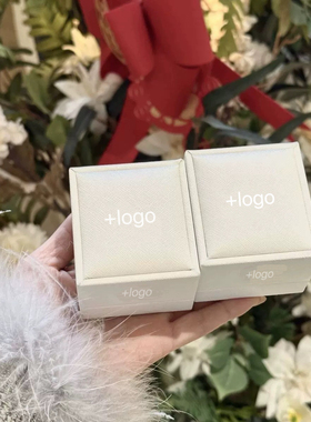 大牌钻戒盒抖音新爆款高端礼盒婚礼首饰盒高级双开门城堡戒指礼盒