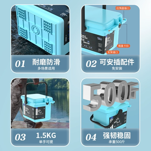 牧马人 Новая мини-рыболовная коробка многофункциональная ультралегка рыбацкая коробка для рыбалки с высокой нагрузкой.