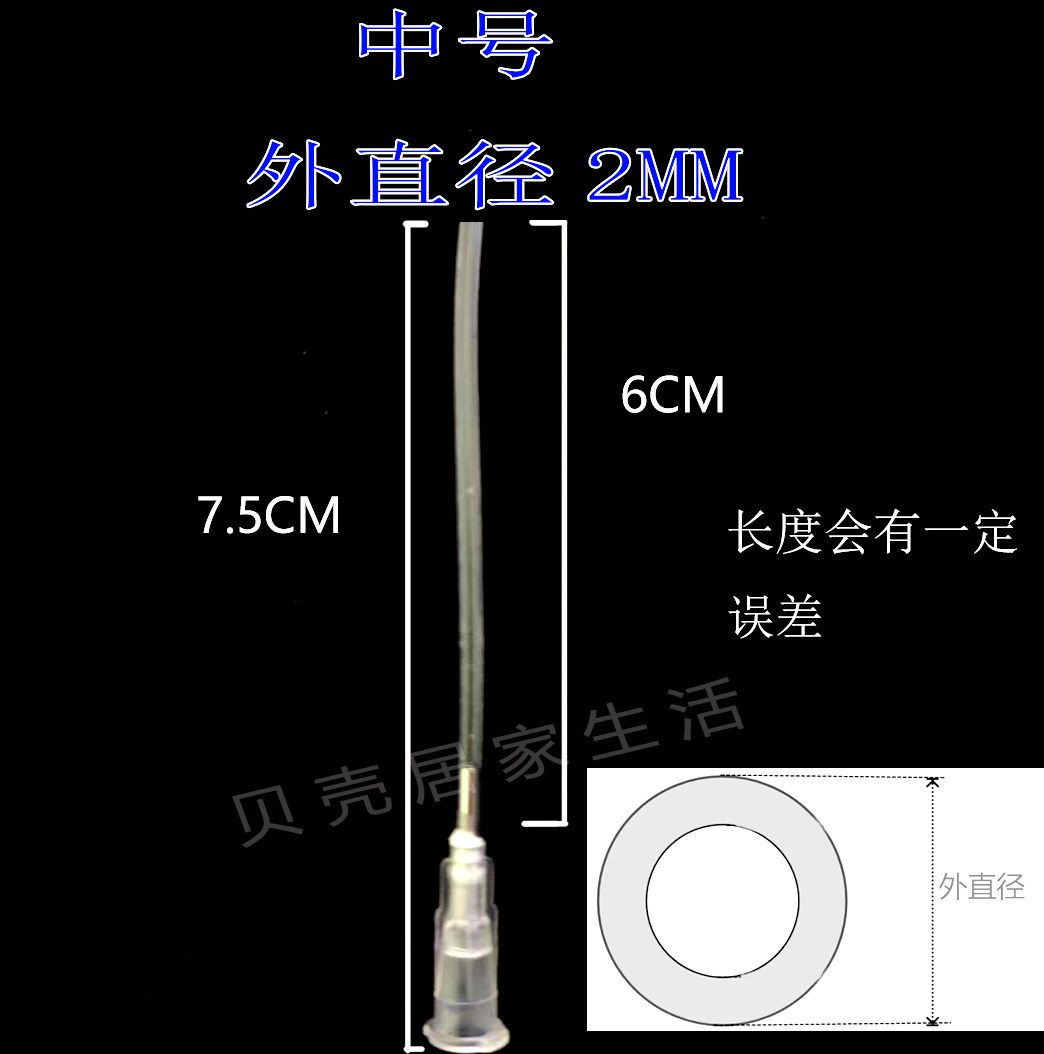 鹦鹉喂奶软管工具宠物硅胶鸟类喂食奶粉手养bb硅胶管虎皮牡丹玄凤,淘宝优惠券,粉丝福利购,淘宝优惠卷