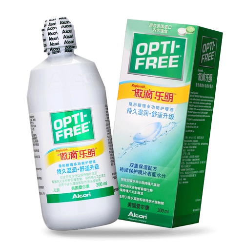 爱尔康 Aodie Leming Care Liquid Contact Myopia Glasses 300*2 Контактные контакты Flagship Authentic Travel