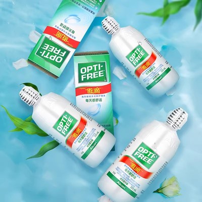 爱尔康傲滴护理液隐形镜美瞳药水355ml*3瓶除蛋白官方授权