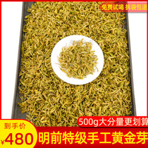 Angi Golden Bud Tea Handmade White Tea Authentic class 2023 New tea 500g Bagged Bright Front Alpine Gold Leaf