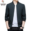 Woodpecker mulberry silk spring and autumn thin jacket for young and middle-aged men with baseball collar men's jacket dad jacket top