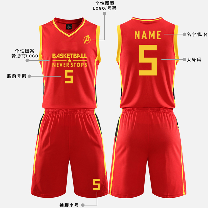 新款中国队篮球服套装男篮球衣国家队训练比赛队服运动背心球服_虎窝淘