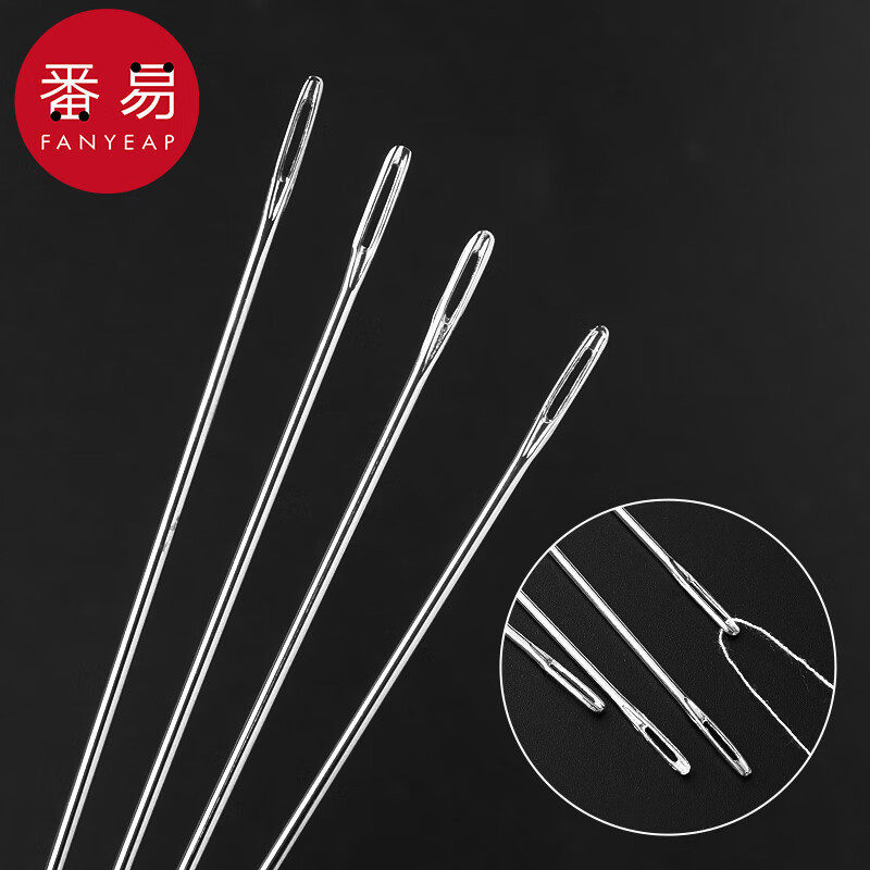 包邮/10Y缝衣针/加长A1P60-缝被针加粗手工大眼孔针尖头,淘宝优惠券,粉丝福利购,淘宝优惠卷
