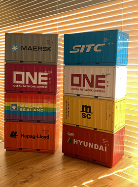 集装箱纸巾盒潮玩盲盒家居纸抽盒创意多功能铁皮工业风收纳盒摆件